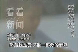韩媒：孙准浩在全北现代接受训练 加盟的业余队并非每天都有训练
